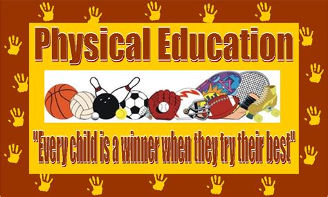 Physical Education Quotes. QuotesGram.